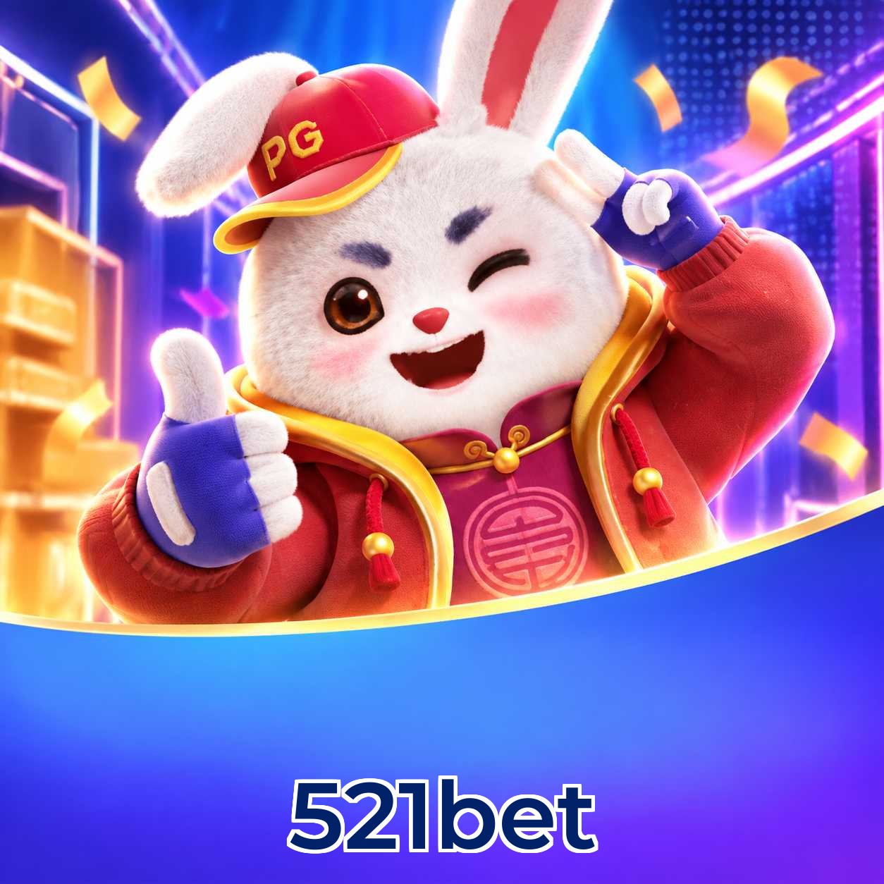 Funcionalidades exclusivas mobile